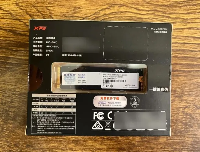 SSD NVME 2TB XPG