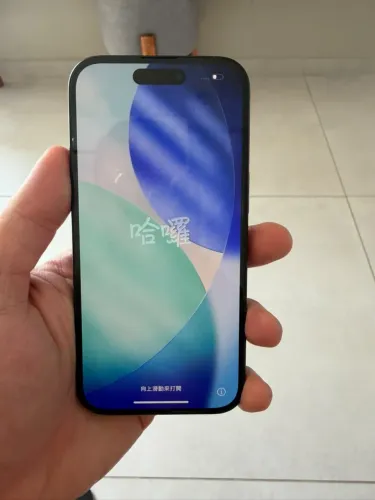 IPHONE 15