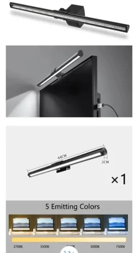 Lightbar Monitor