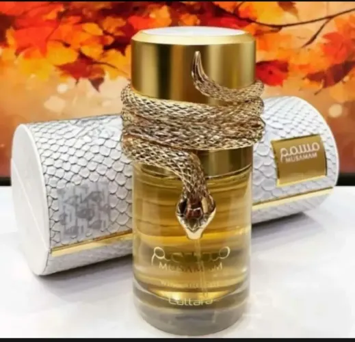 Perfume árabe unissex