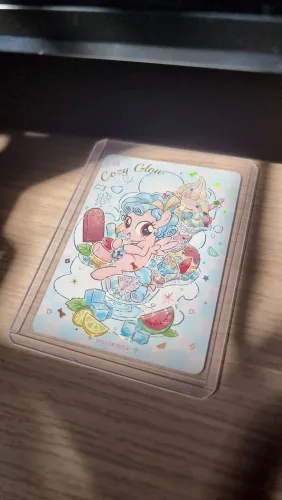 Moon 12 My Little Pony - Cozy Glow UR