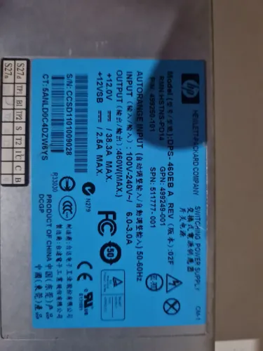 Fonte Servidor HP 460w