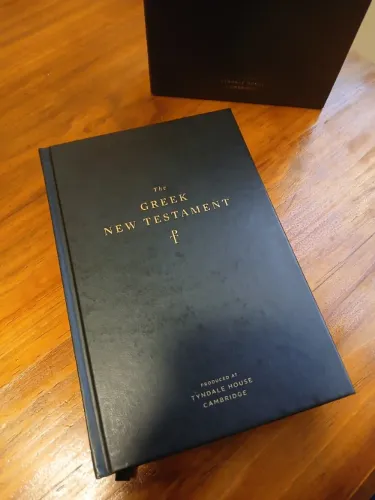 Novo Testamento Grego (Tyndale House/Crossway) - The Greek New Testament