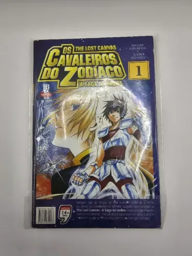 Manga Cavaleiros do Zodíaco Lost Canvas - VOL. 1