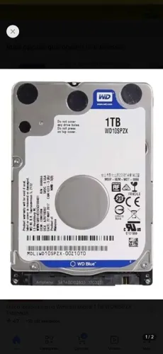 HD 1Tb, 500Gb, 320Gb