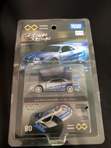 Skyline Takara Tomy (cartela invertida)