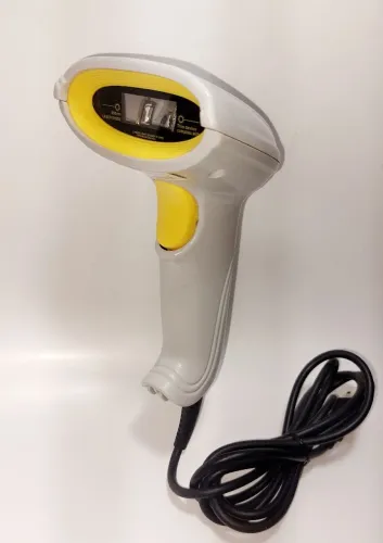 Leitor de Código de Barras Rápido USB Multlaser Branco e Amarelo por Apenas R$150,00
