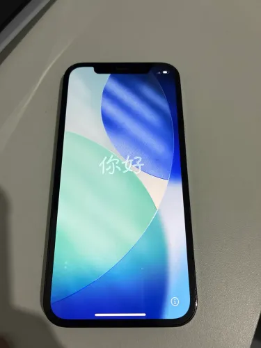 IPhone 12 Pro 128g