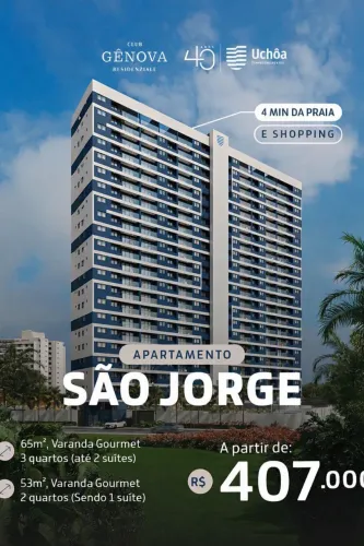 * 3 Quartos com varanda gourmet - a 5 minutos do parque shopping e praias