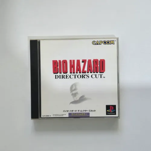 Biohazard directpr cut - Gustavo Berti