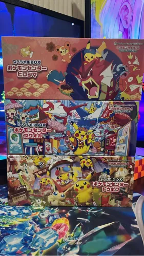 Box Pokemon center