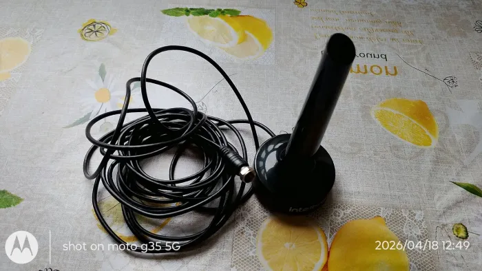 Antena digital Intelbras 