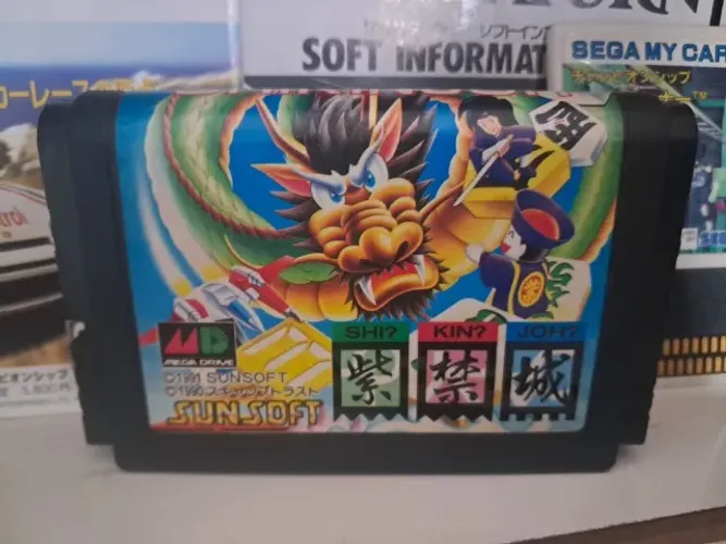 jogo japones Shi Kin Joh para mega drive japones