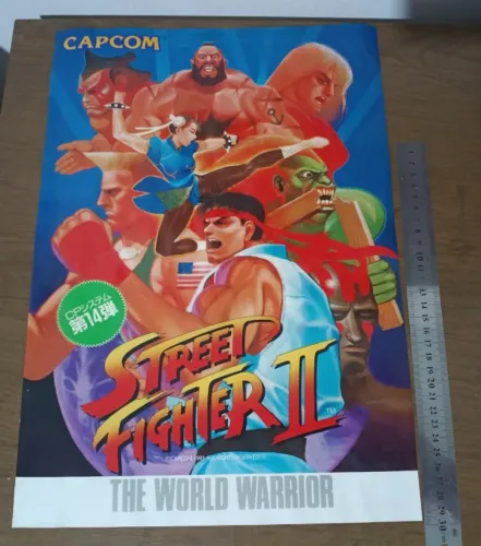 Primeiro material de divulgação original Street Fighter 2 (Arcade 1991) Poster