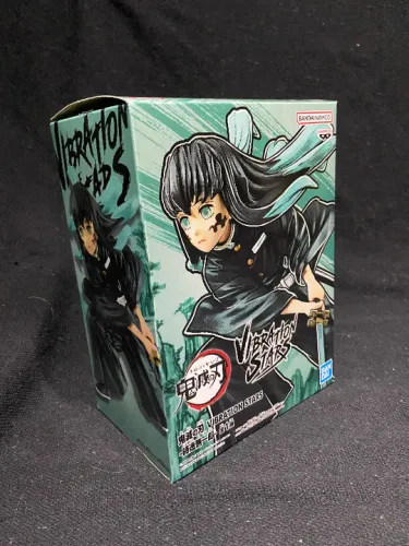 Muichiro Tokito - Demon Slayer: Kimetsu No Yaiba - BANPRESTO - Vibration Stars