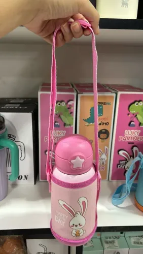 Garrafa Infantil com Alça