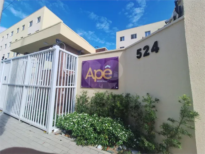 Apartamento com 2 quartos à venda em Guajiru - CE