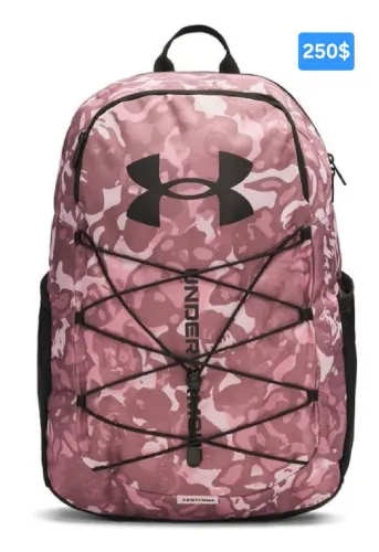 Mochila da Under Armour Hustle Sport original
