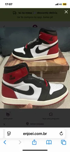 Nike Air Jordan