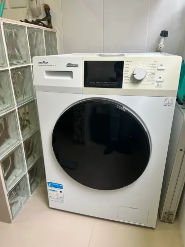 Lavadora de Roupas Britânia BLR11B - 11kg - Inverter Plus - Lava e Centrifuga
