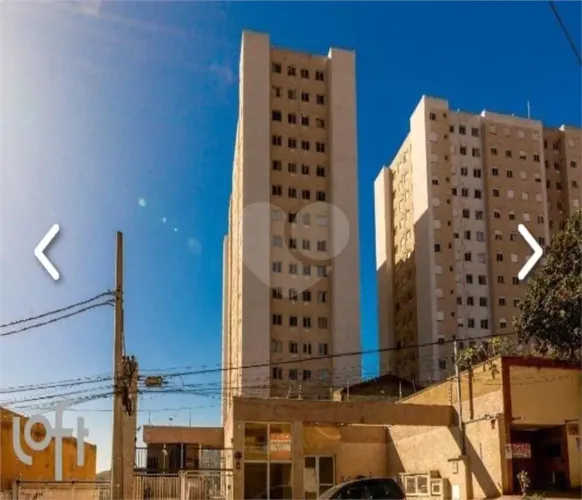 Apartamento com 2 quartos à venda em Jardim adelfiore - SP