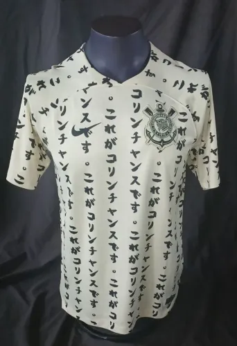 Camisa Corinthians Japão 2022 LINDONA !