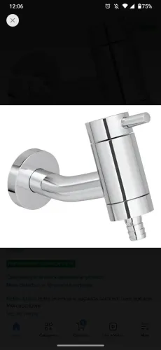 Torneira tanque 1153 c link Deca