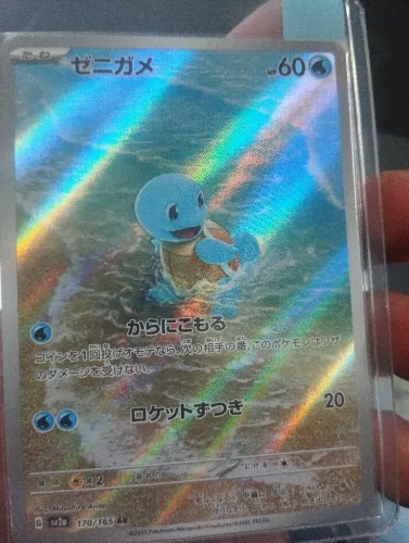 Carta pokémon