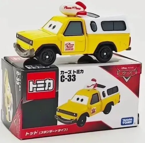 Pizza planet tomica