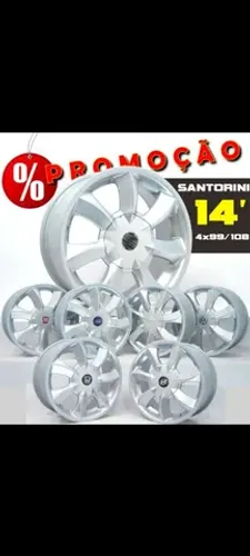 Roda aro 14 New Santorini Prata Ford 4x108 jogo novo