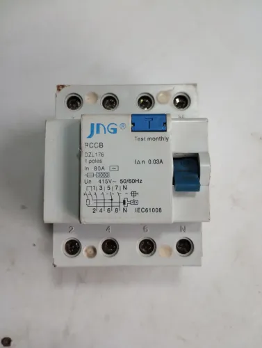 Disjuntor 4 polos  DR 80A JNG - Segurança e proteção elétrica!