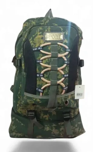 Mochila de Lona 90 LT Militar unisex