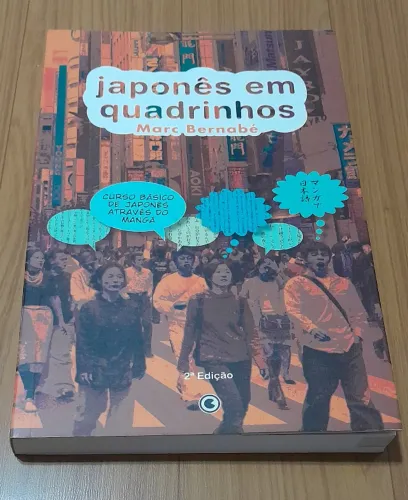 Japonês Em Quadrinhos