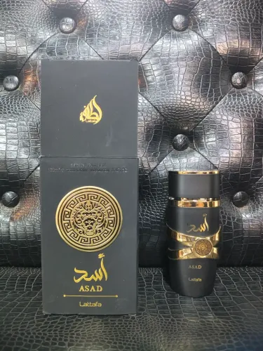 Perfumes Árabes 