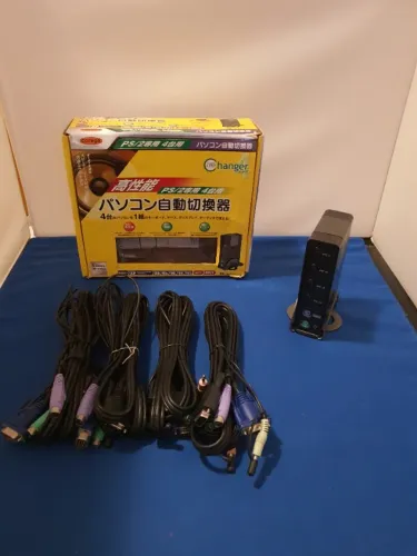 Switch para pc (Importado)