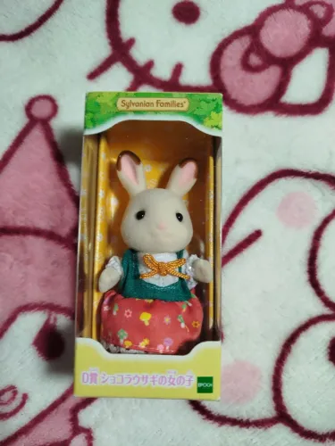 Sylvanian familie coelha lotérica 