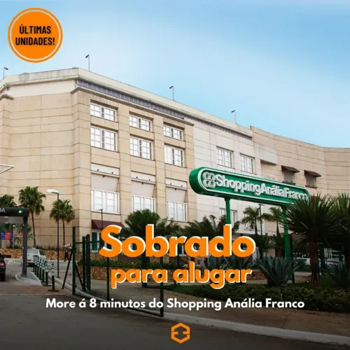 SOBRADO DISPONÍVEL PARA LOCAÇÃO NA VILA CARRÃO | 2 SUÍTES | PROXIMO DO METRÔ CARRÃO | SEM