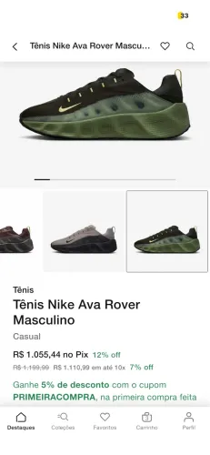 Nike Ava rover