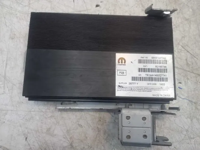 MÓDULO AMPLIFICADOR DE SOM - JEEP COMPASS 2023 1.3 TURBO