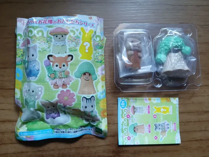 Sylvanian families - Blooming Baby Friends Blind Bag