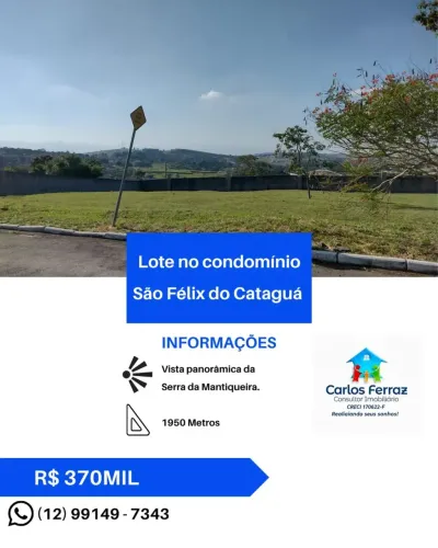 Lote no Condomínio São Félix do Catagua