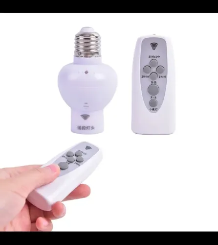 ADAPTADOR INTELIGENTE PARA LÂMPADA