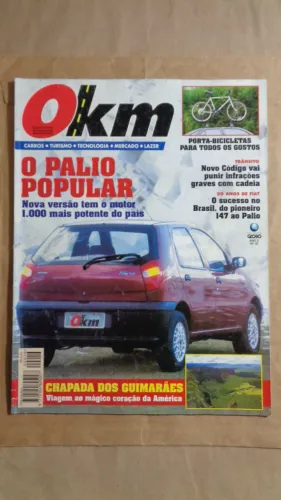 Revista 0Km Julho 1996
