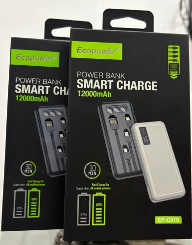 Power Bank
