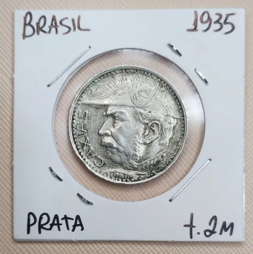 Moeda 2 mil reis, Duque de Caxias <br>