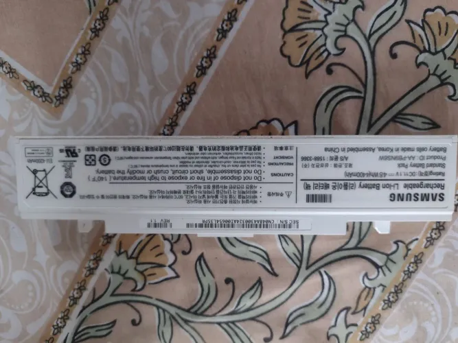 Bateria de notebook sansung
