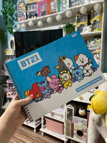 Caderno de Desenho e Cartografia BT21 Oficial [Novo]