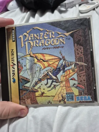 Panzer Dragoon JP