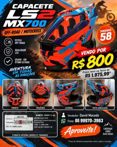 Capacete