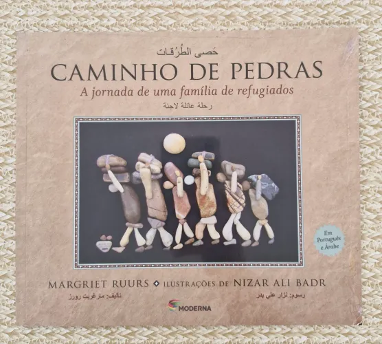 NOVO Livro Caminho de Pedras - ed. Moderna